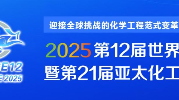 开云app在线登录入口下载安装截图3