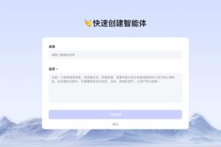 必威betway视频直播截图3