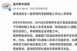 新利娱乐在线官网首页截图3